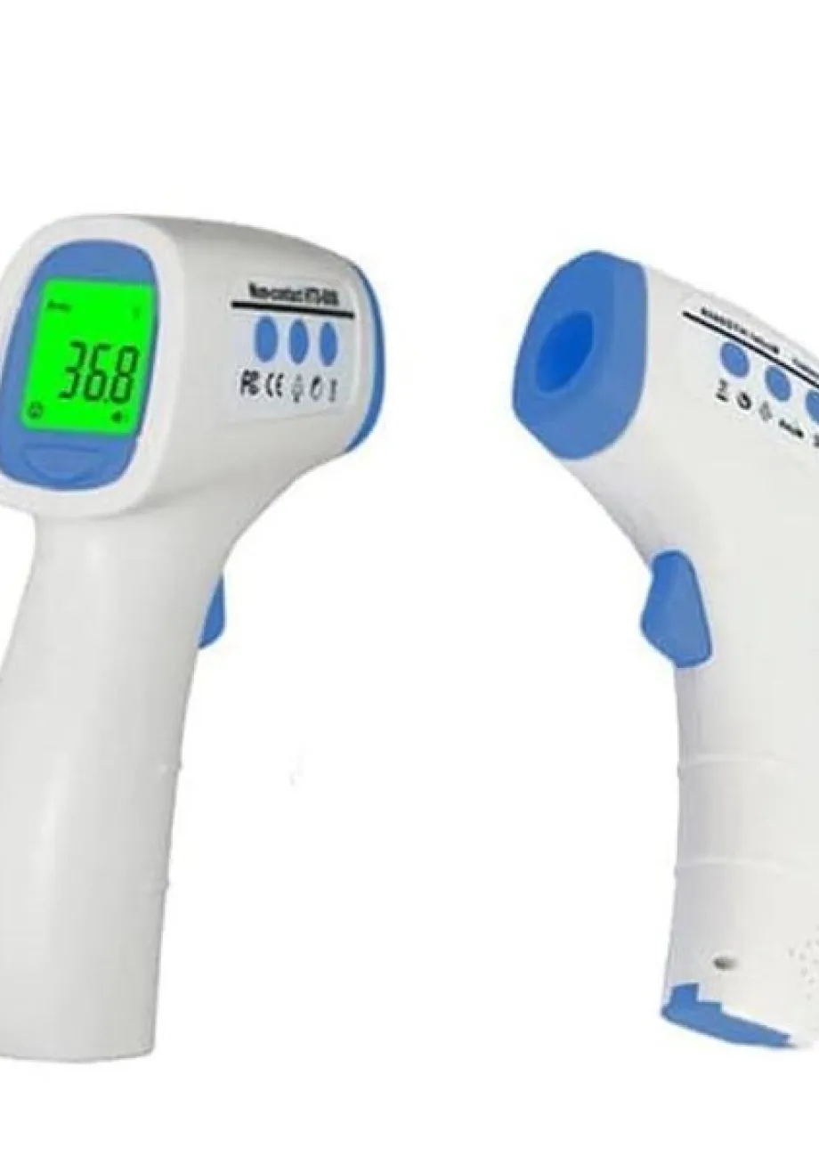 Pengukur Temperatur Thermometer Gun Infrared 1 ~item/2021/10/21/thermometer_gun_infrared