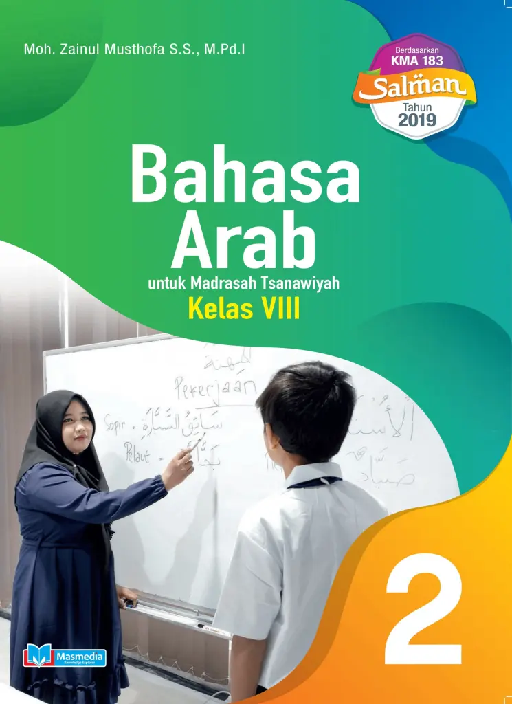 Salman Bahasa Arab MTs VIII  KMA 183 tahun 2019