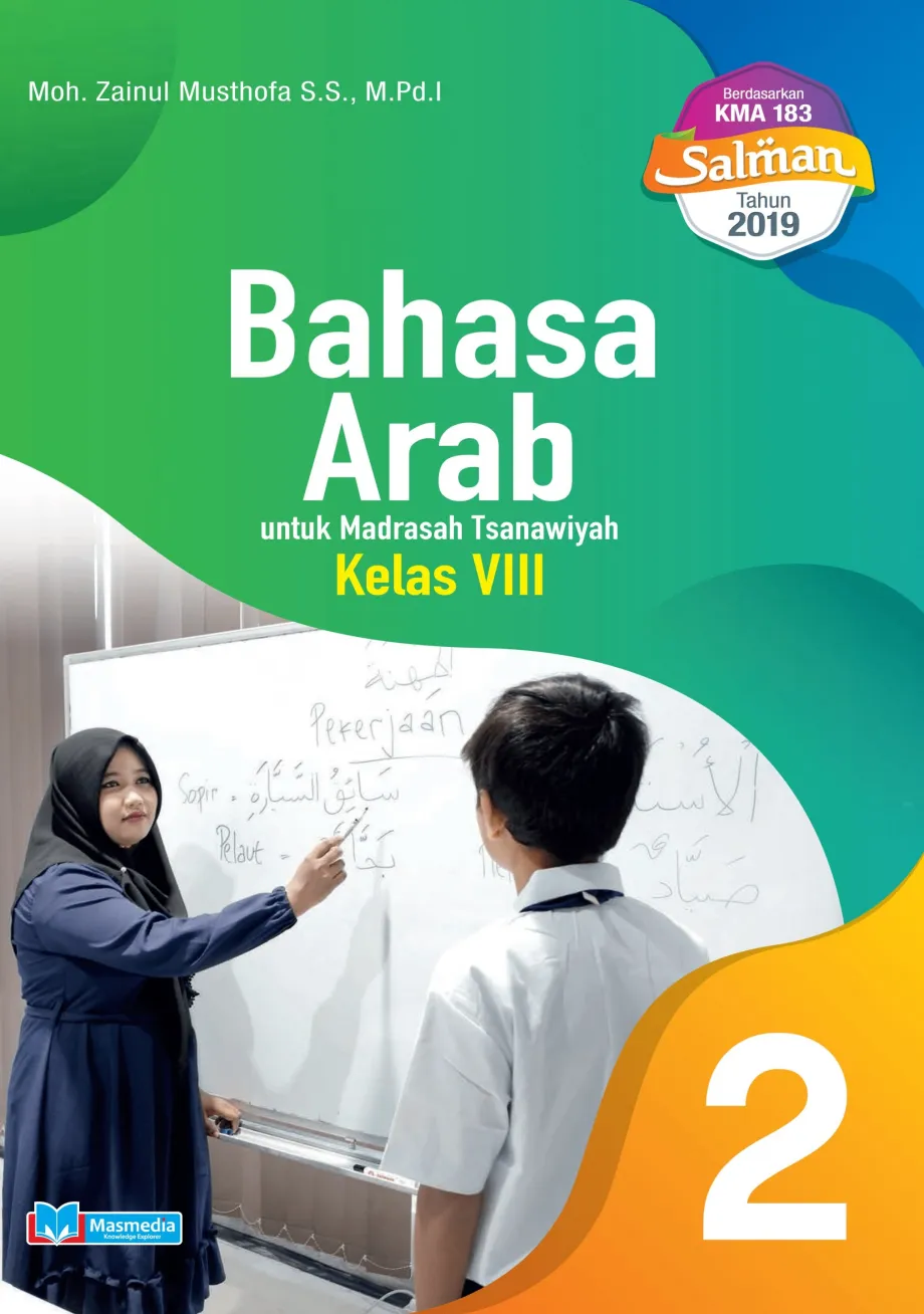 Alat Peraga Sekolah Lainnya Salman Bahasa Arab MTs VIII - KMA 183 tahun 2019 1 ~item/2021/8/28/bahasa_arab_viii