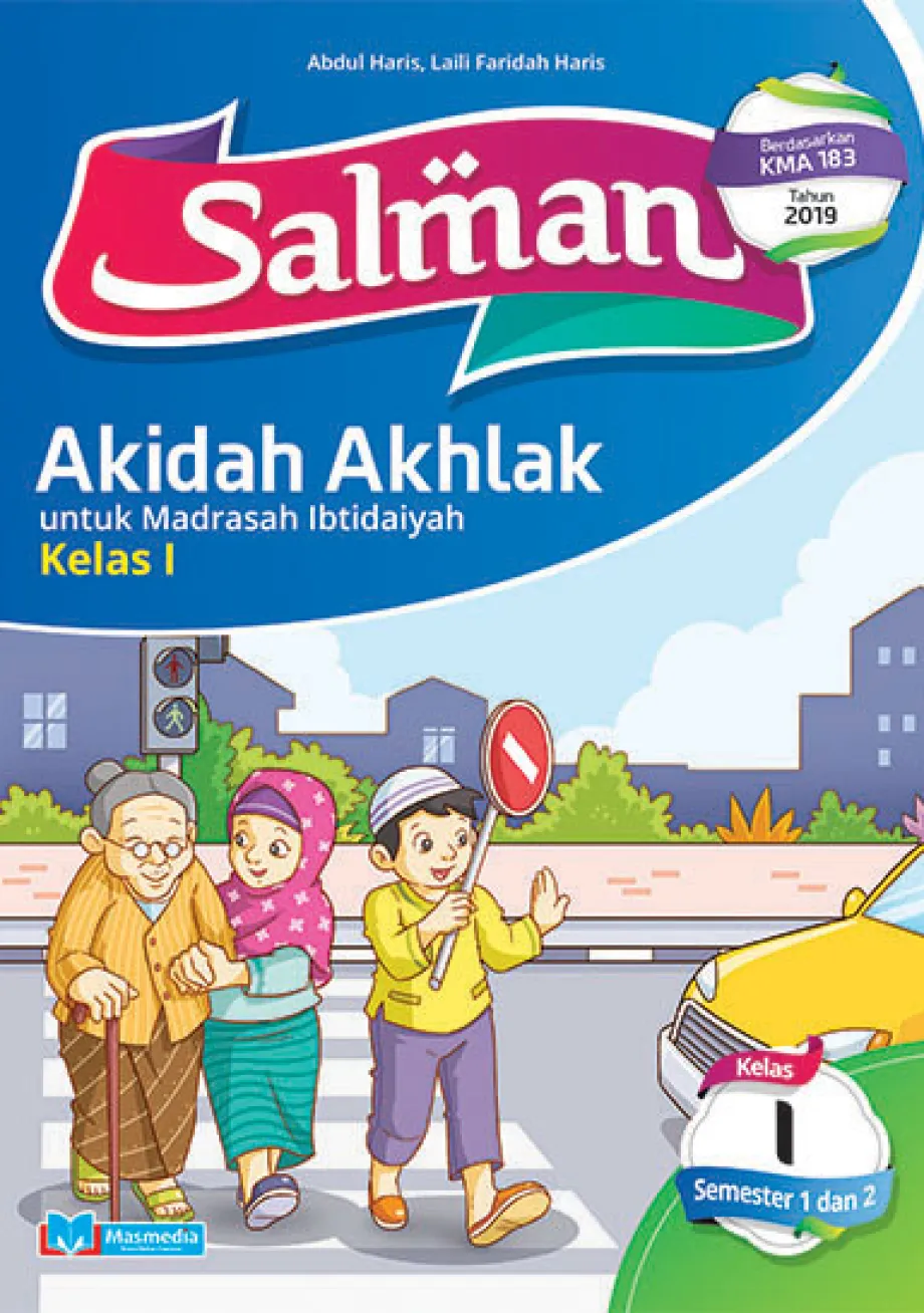 Alat Peraga Sekolah Lainnya Salman Akidah Akhlak Madrasah Ibtidaiyah kelas I (Revisi) 1 ~item/2021/9/1/salman__akidah_akhlak_mi_1