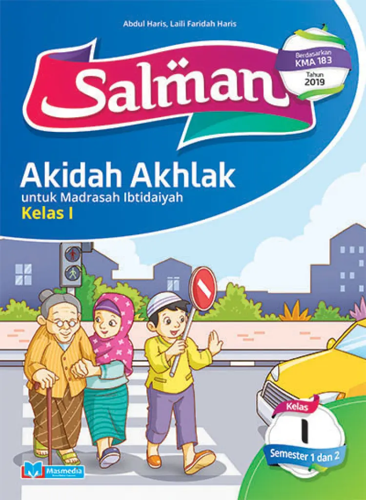 Salman Akidah Akhlak Madrasah Ibtidaiyah kelas I Revisi