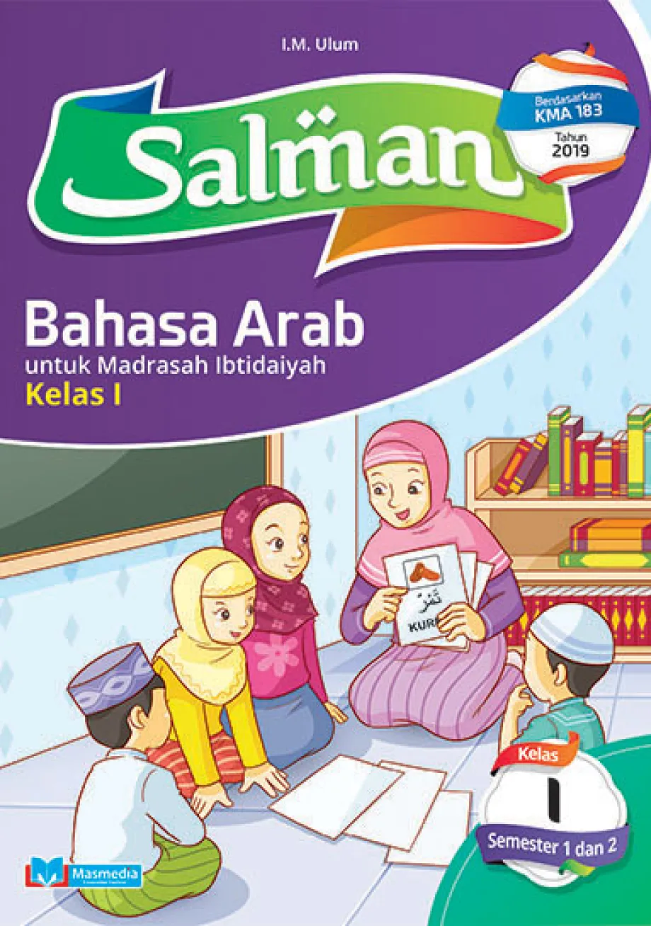 Alat Peraga Sekolah Lainnya Salman Bahasa Arab Madrasah Ibtidaiyah kelas I (Revisi) 1 ~item/2021/9/1/salman__bahasa_arab_mi_1