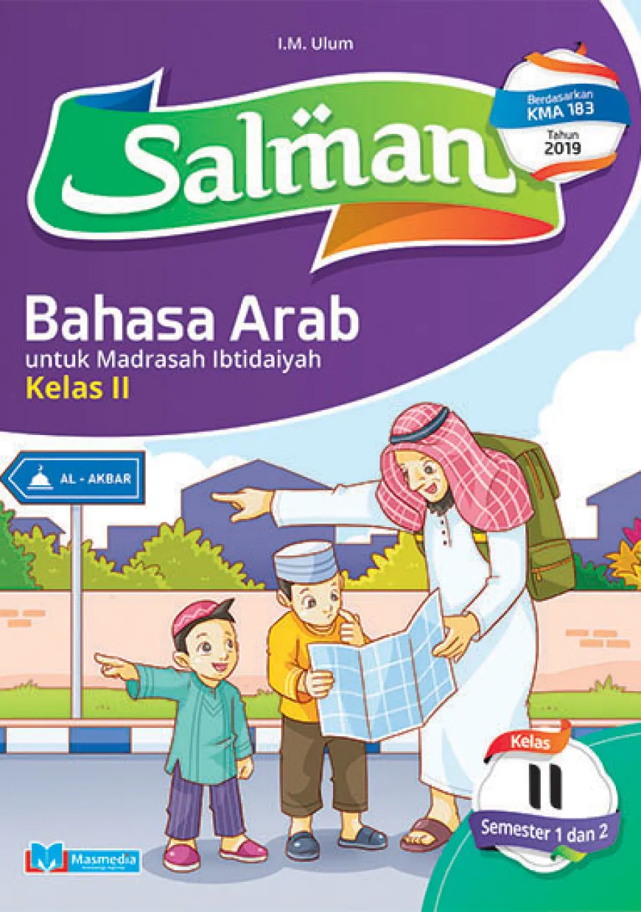 Alat Peraga Sekolah Lainnya Salman Bahasa Arab Madrasah Ibtidaiyah kelas II (Revisi) 1 ~item/2021/9/1/salman__bahasa_arab_mi_2