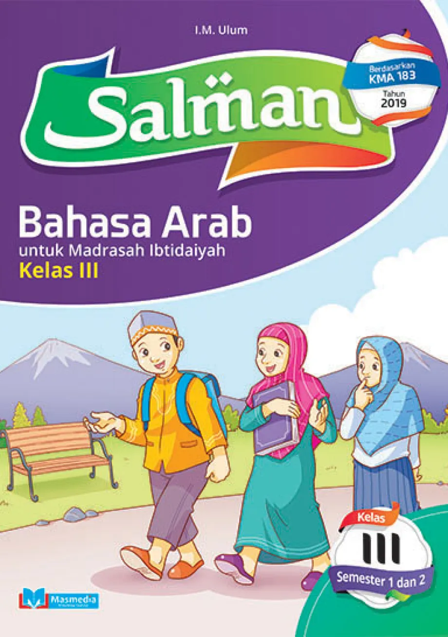 Alat Peraga Sekolah Lainnya Salman Bahasa Arab Madrasah Ibtidaiyah kelas III (Revisi) 1 ~item/2021/9/1/salman__bahasa_arab_mi_3