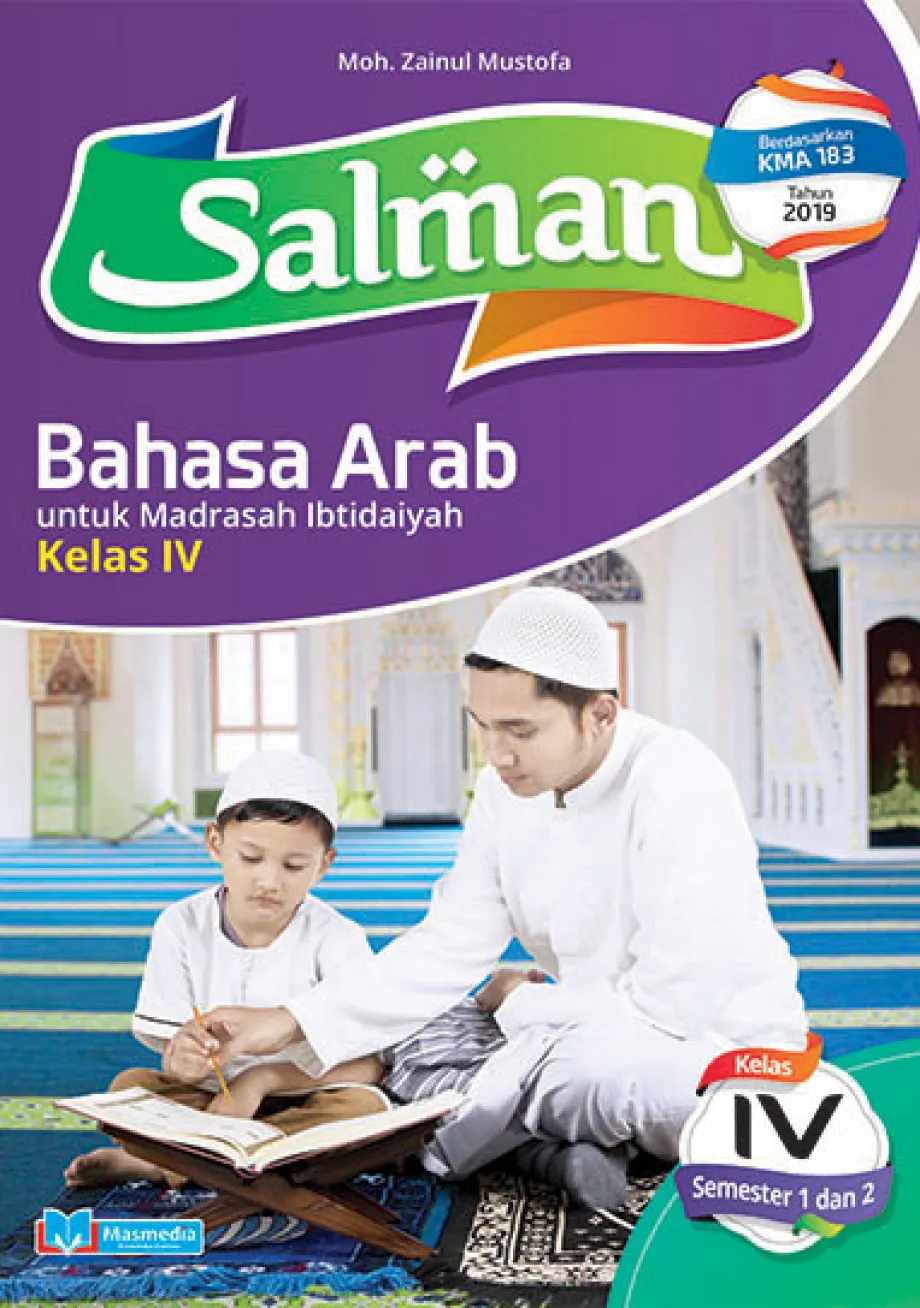 Alat Peraga Sekolah Lainnya Salman Bahasa Arab Madrasah Ibtidaiyah kelas IV (Revisi) 1 ~item/2021/9/1/salman__bahasa_arab_mi_4