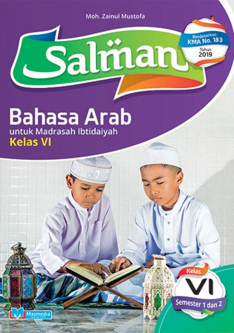 Alat Peraga Sekolah Lainnya Salman Bahasa Arab Madrasah Ibtidaiyah kelas VI (Revisi) 1 ~item/2021/9/1/salman__bahasa_arab_mi_6