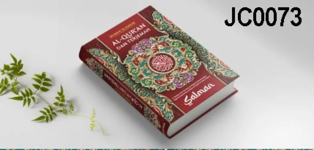 AlQuran dan Terjemah Mushaf AlAzhar 1 Merah