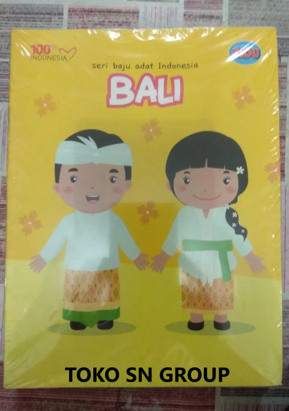 Buku Tulis Sekolah BUKU TULIS  1 ~item/2022/3/17/buku_tulis_3_599