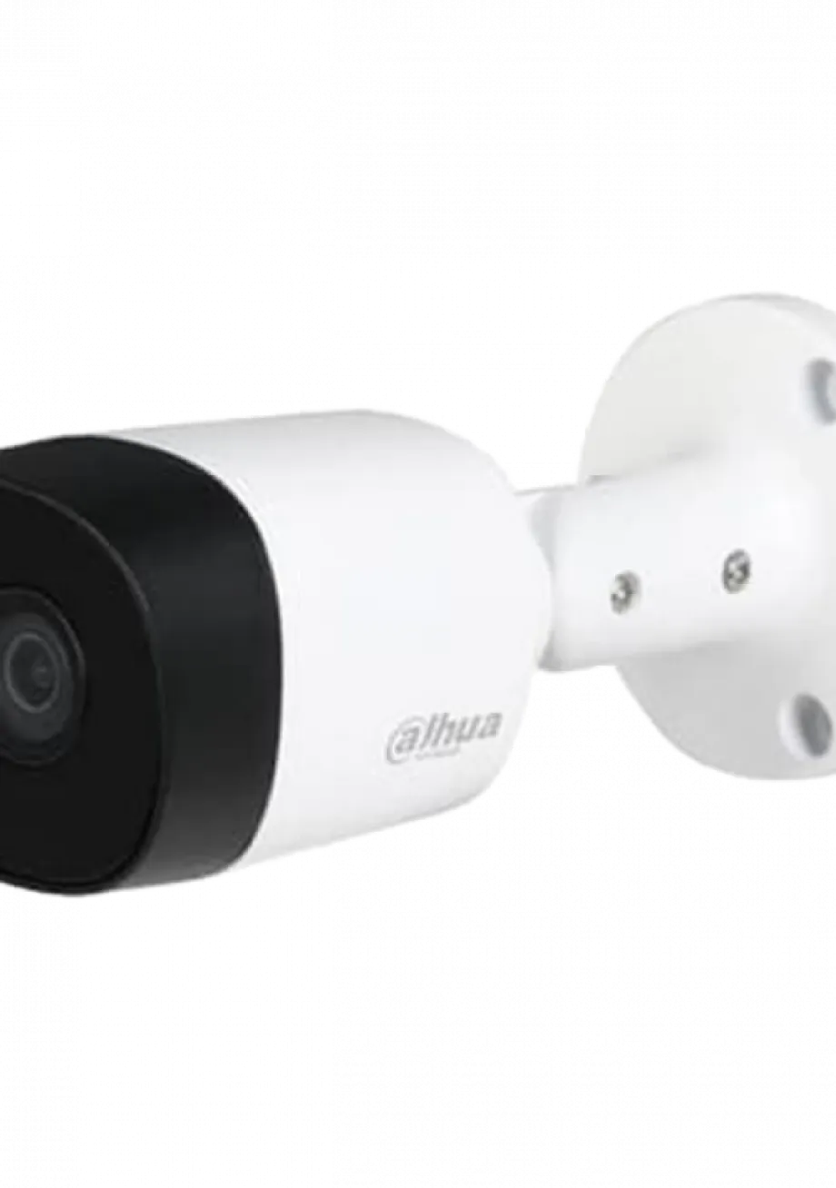 Kamera CCTV Paket CCTV 4 ~item/2022/3/25/ebam1h9wqn