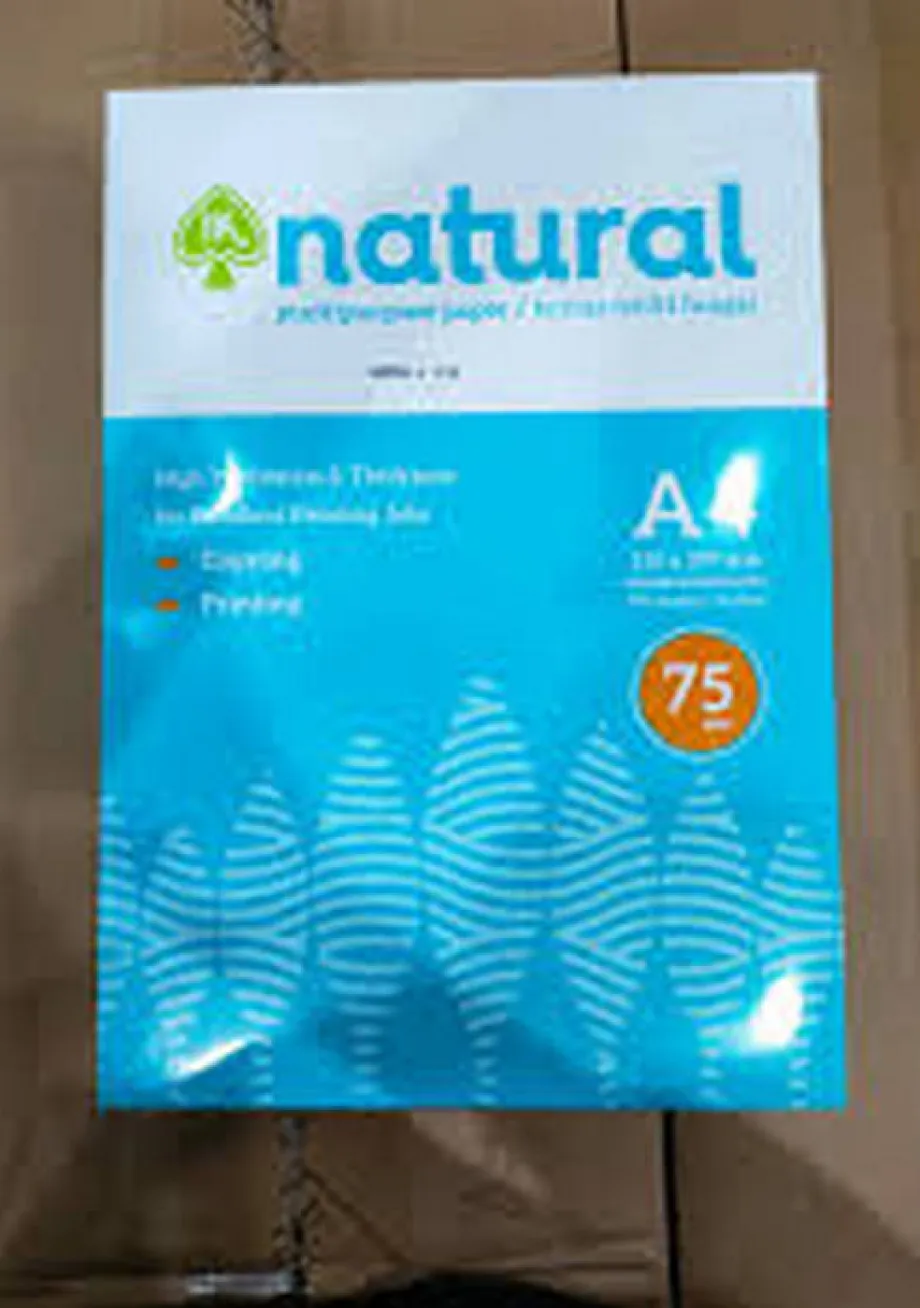 Kertas HVS KERTAS HVS NATURAL A4 / 75 GR 1 ~item/2022/3/26/kertas_hvs_natural_a4_75gr