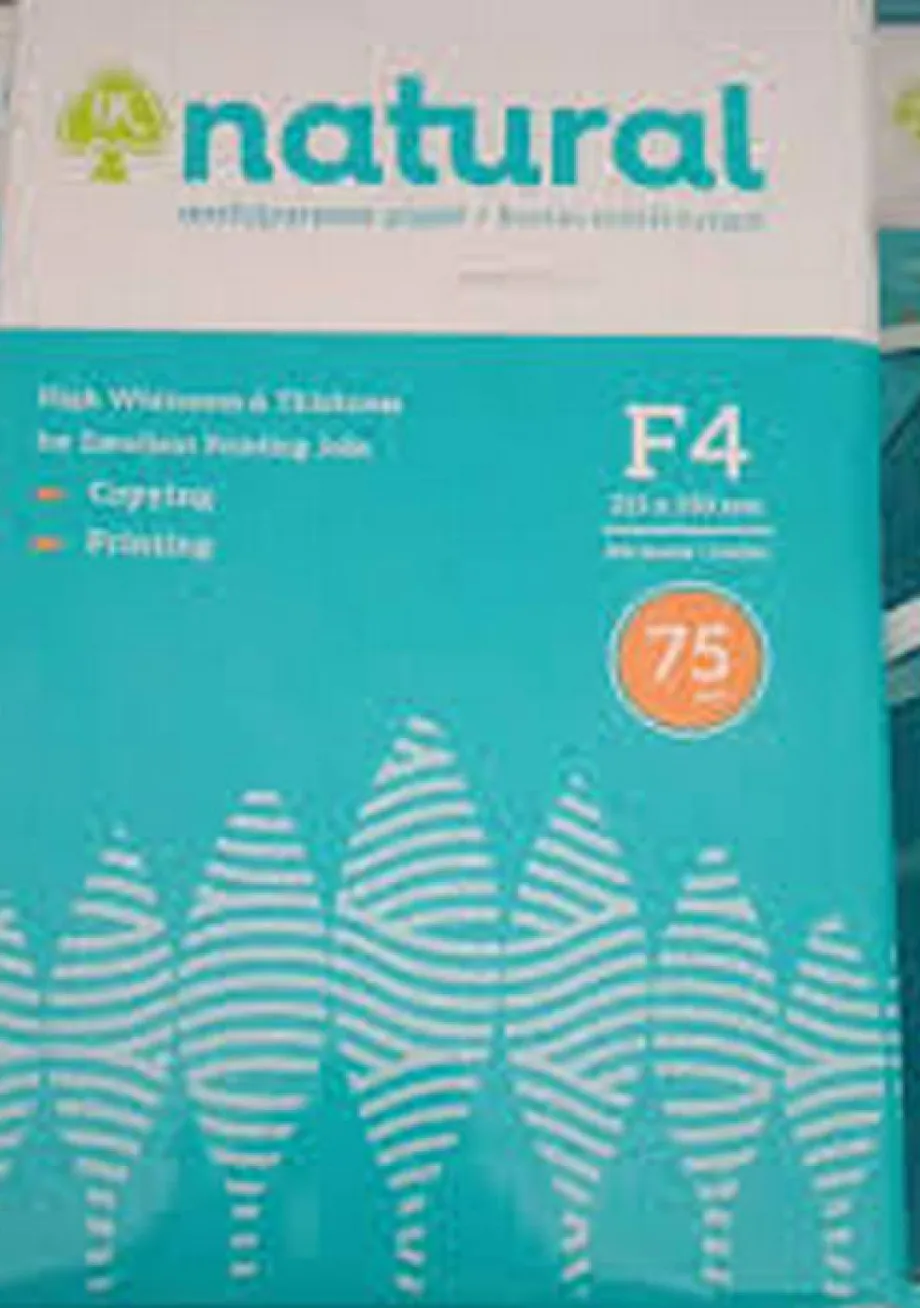 Kertas HVS KERTAS HVS NATURAL F4/75 GR 1 ~item/2022/3/26/kertas_hvs_natural_f4_75gr