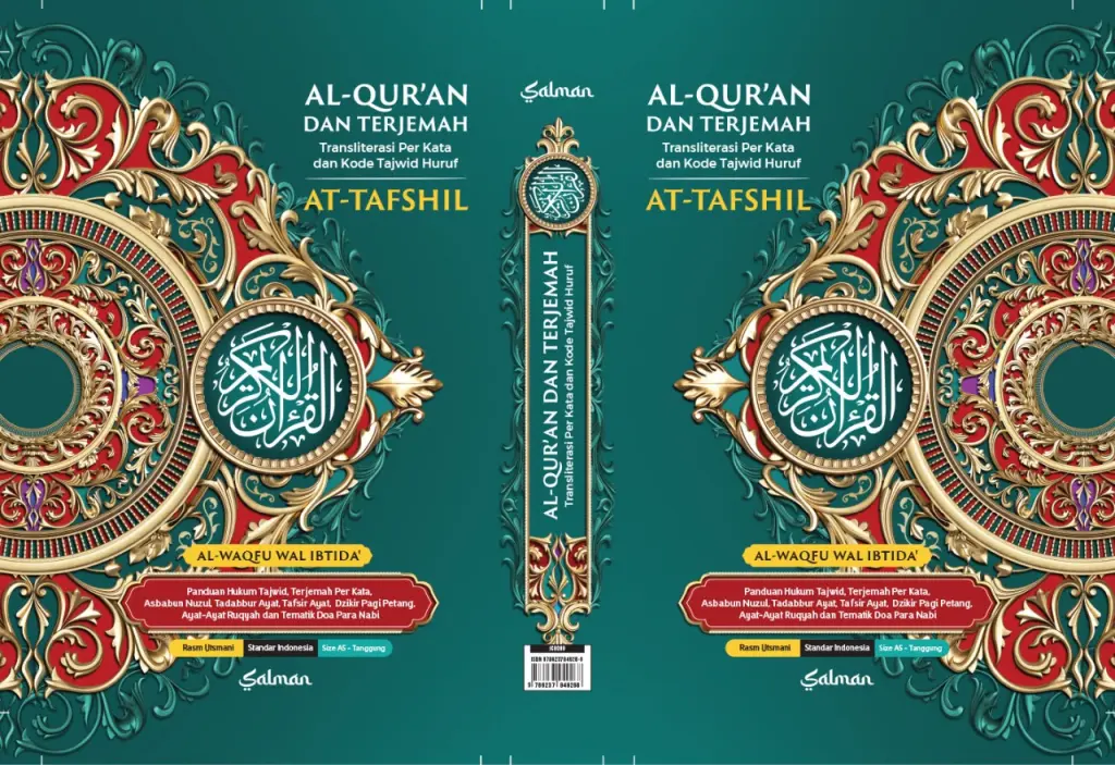 AL QURAN ATTAFSHIL  HIJAU