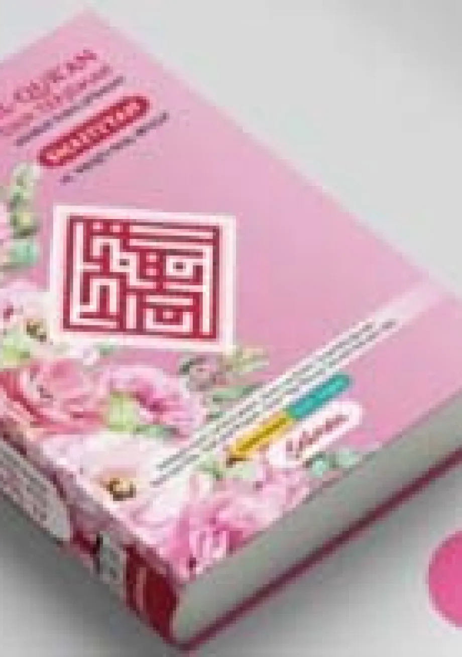 Alat Peraga Sekolah Lainnya Al Quran dan Terjemah mushaf rasm utsmani SHAFIYYAH AL WAQFU WAL IBTIDA - PINK 1 ~item/2022/4/1/jc0082