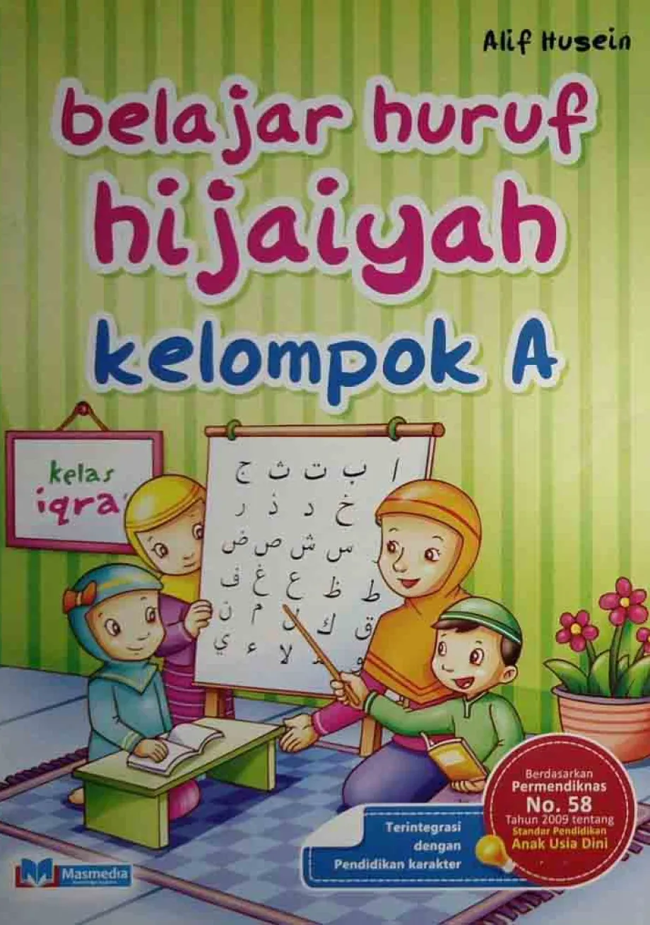 Alat Peraga Sekolah Lainnya Belajar Huruf Hijaiyah Kelompok A 1 ~item/2022/6/24/hijaiyah_a