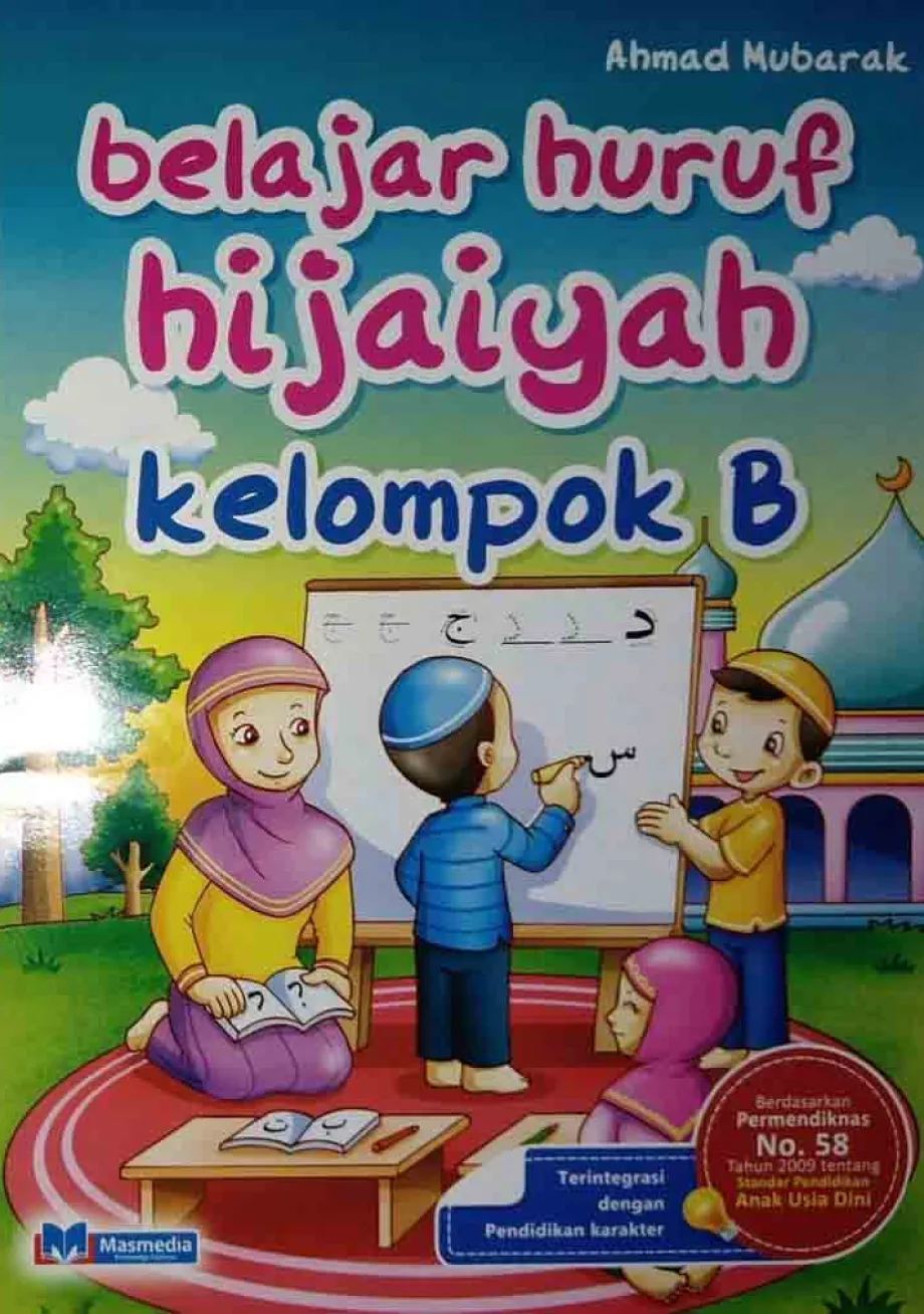 Alat Peraga Sekolah Lainnya Belajar Huruf Hijaiyah Kelompok B 1 ~item/2022/6/24/hijaiyah_b