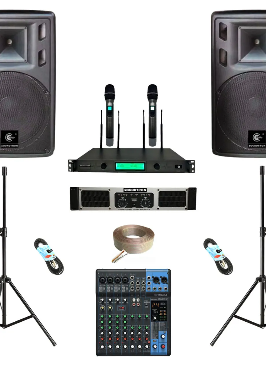 Sound System Paket Sound System Sekolah F "SOUNDTRON" 1 ~item/2022/7/13/paket_sound_system_sekolah_f