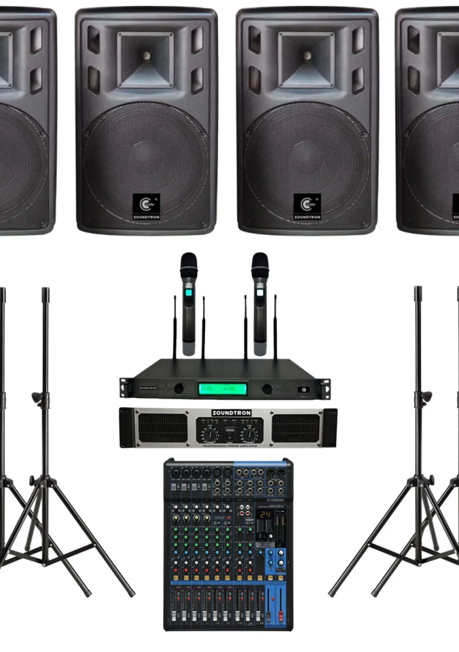 Sound System Paket Sound System Sekolah G "SOUNDTRON" 1 ~item/2022/7/13/paket_sound_system_sekolah_g