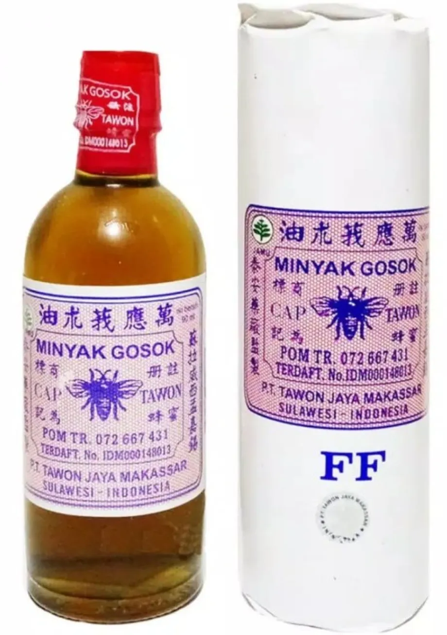 Obat-obatan Minyak Tawon 1 ~item/2022/8/22/8968443_db025cc5_fa97_4a0c_9410_e64acc034034_1024_1024