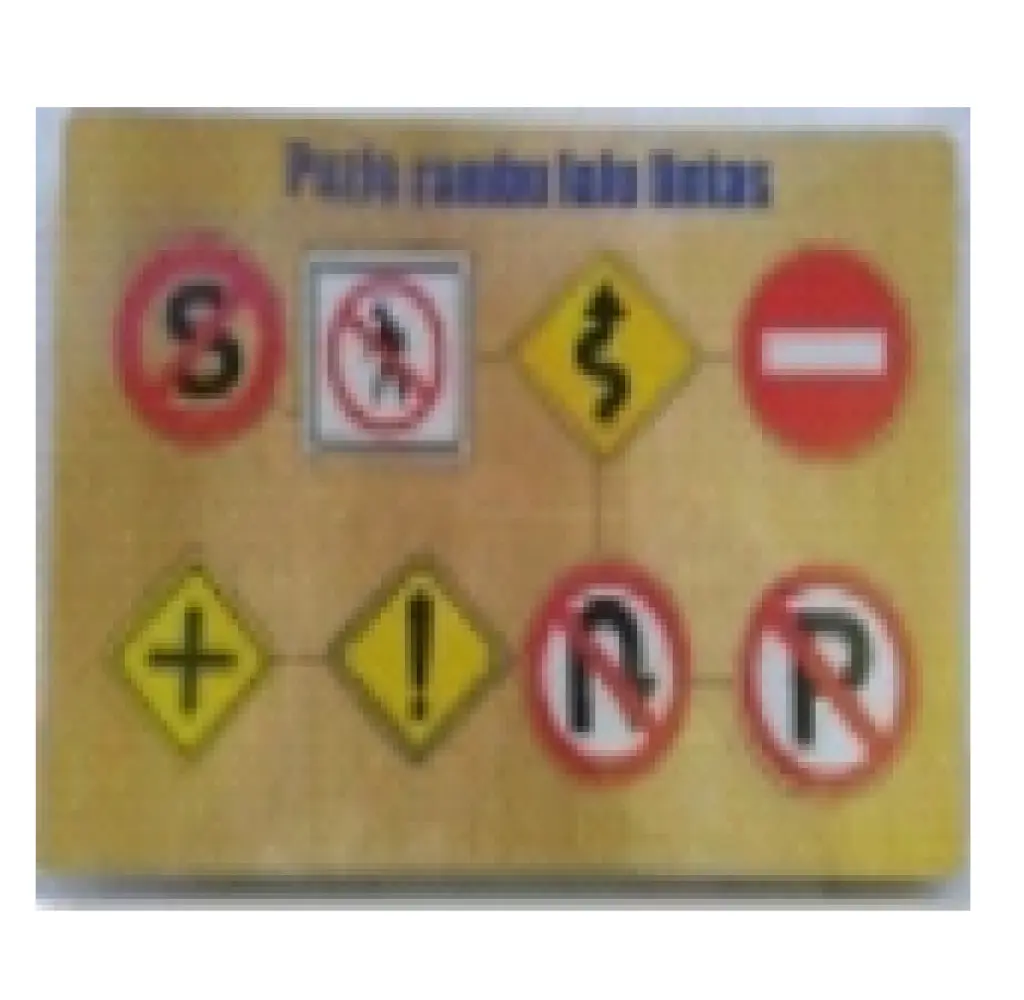 APE PUZZLE RAMBU LALU  LINTAS