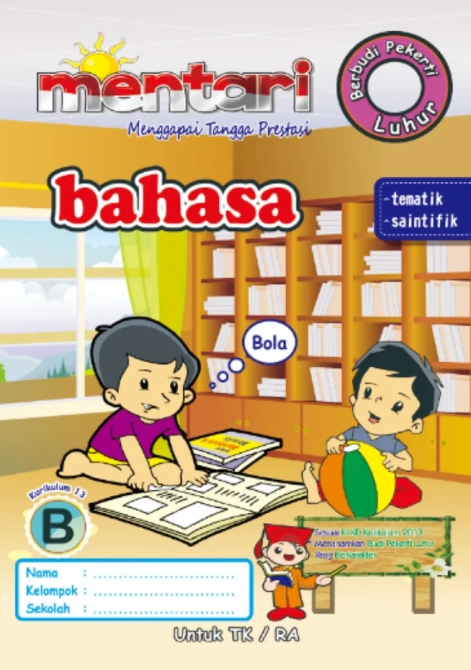 Buku Tulis Sekolah MENTARI BAHASA TAHUNAN B 1 ~item/2022/9/16/bahasa_tahunan_b