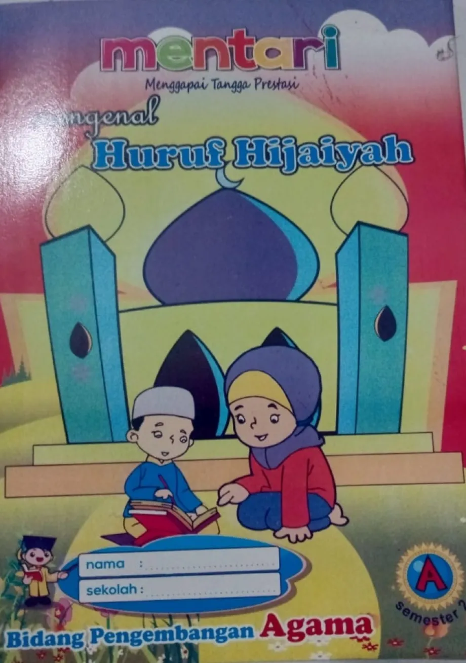 Buku Tulis Sekolah MENTARI HIJAIYAH  A2 1 ~item/2022/9/16/hijaiyah_a2