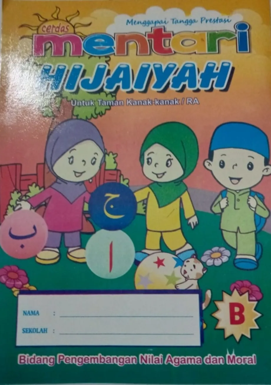 Buku Tulis Sekolah MENTARI HIJAIYAH B1 1 ~item/2022/9/16/hijaiyah_b1