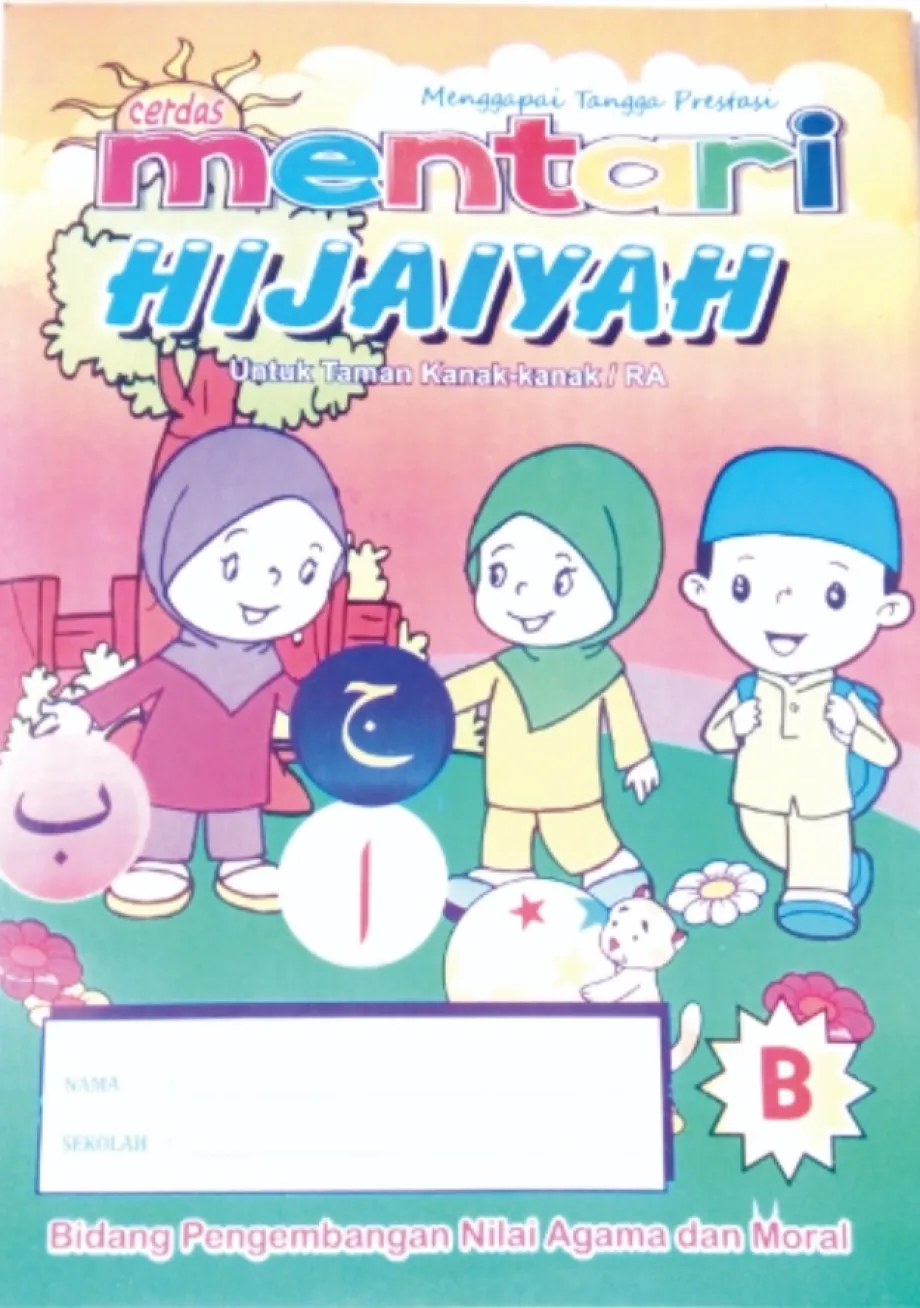 Buku Tulis Sekolah MENTARI HIJAIYAH TAHUNAN B 1 ~item/2022/9/16/hijaiyah_tahunan_b
