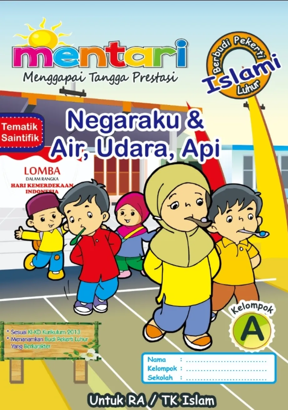 Buku Tulis Sekolah MENTARI TEMA ISLAMI NEGARAKU & AIR, UDARA , API A 1 ~item/2022/9/16/islami_air_udara
