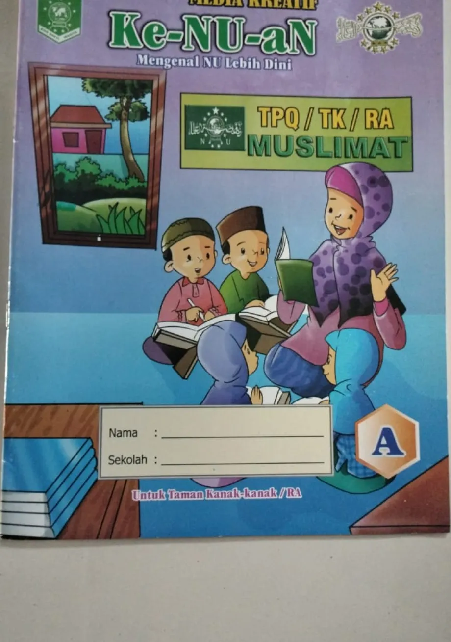 Buku Tulis Sekolah MENTARI KE-NU AN A 1 ~item/2022/9/16/ke_nuan