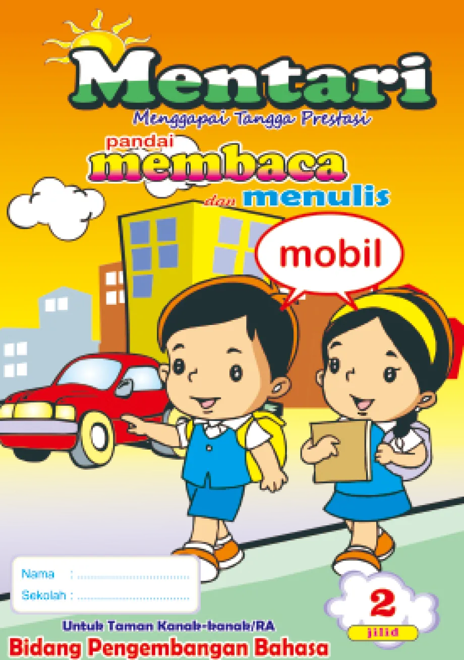 Buku Tulis Sekolah MENTARI PANDAI MEMBACA B2 1 ~item/2022/9/16/membaca_bw