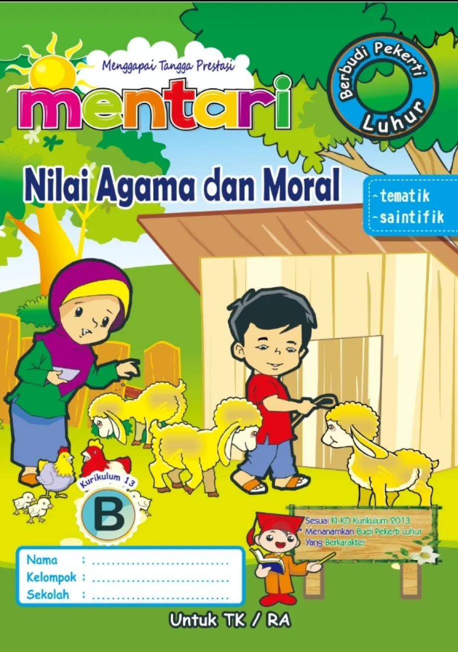 Buku Tulis Sekolah MENTARI NILAI AGAMA & MORAL TAHUNAN B 1 ~item/2022/9/16/nam_tahunan_b