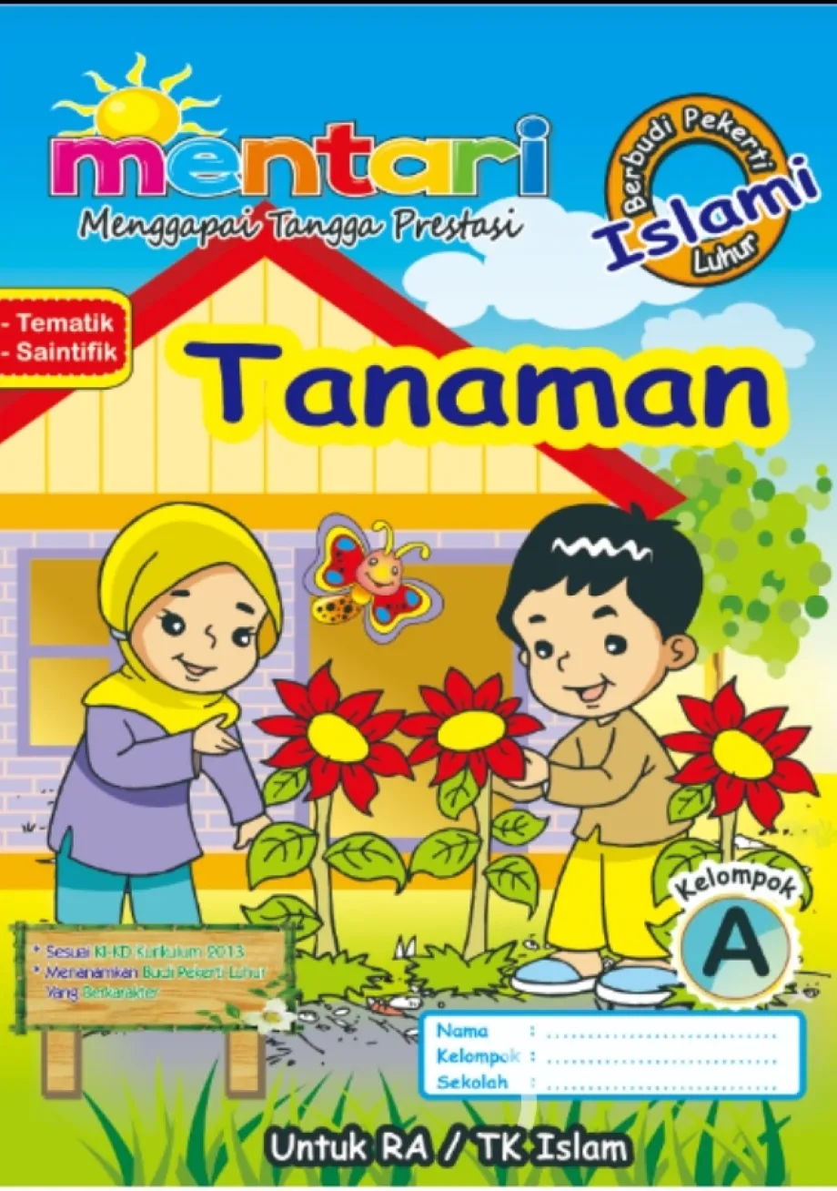 Buku Tulis Sekolah MENTARI TEMA ISLAMI TANAMAN A 1 ~item/2022/9/16/tanaman_islami_a
