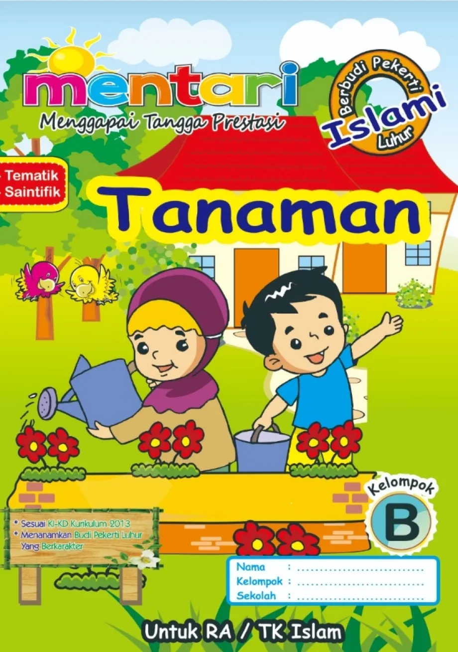 Buku Tulis Sekolah MENTARI TEMA ISLAMI TANAMAN B 1 ~item/2022/9/16/tanaman_islami_b