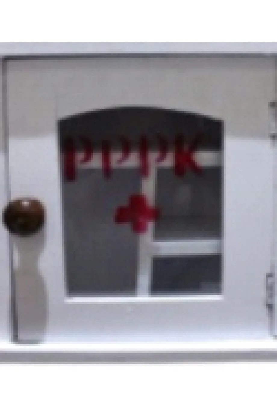 Peraga Edukasi Anak APE KOTAK P3K 1 ~item/2022/9/17/ape_kotak_p3k