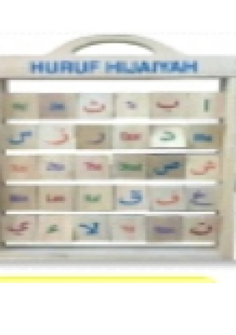Peraga Edukasi Anak APE PERAGA HURUF HIJAIYAH 1 ~item/2022/9/17/ape_peraga_huruf_hijaiyah