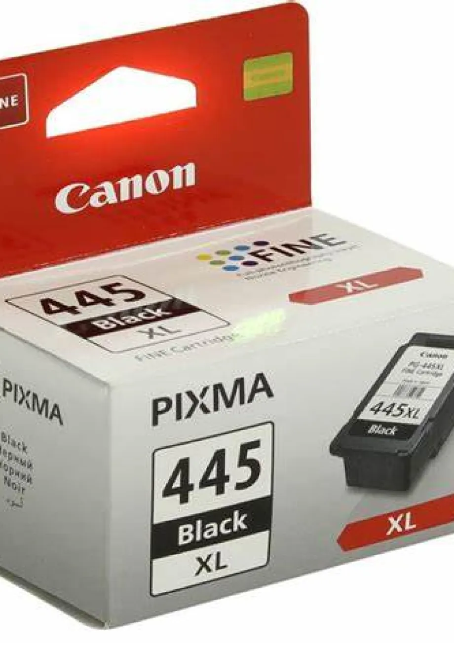 Printer Ink Jet CARTRIDGE CANON HITAM  1 ~item/2022/9/30/catridge_canon_hitam