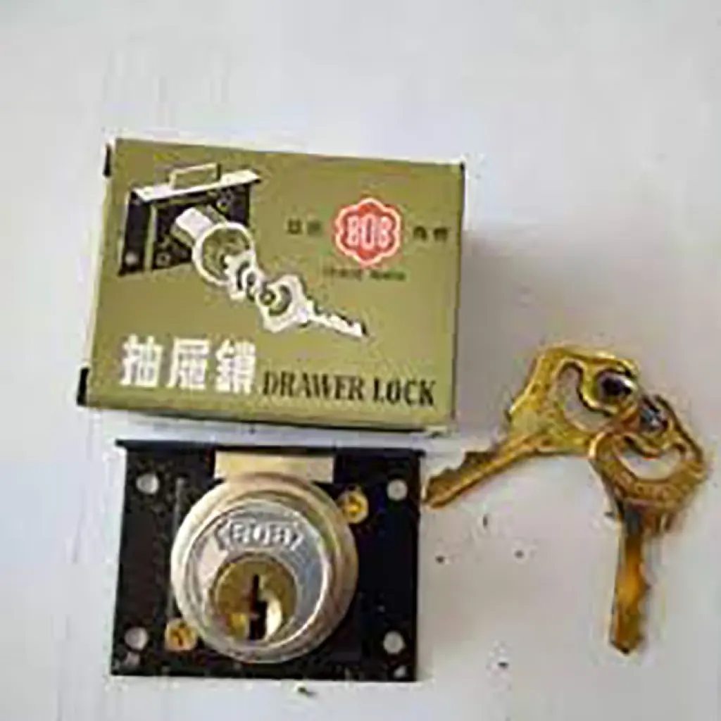 Kunci Almari 808