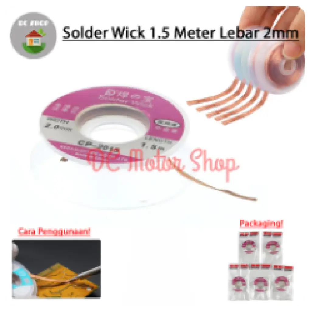 Solder Wick