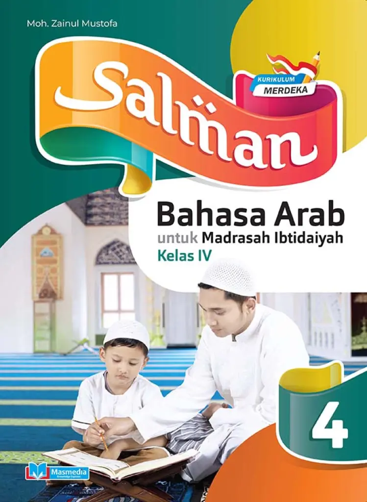 Salman Bahasa Arab untuk MI Kelas IV KMerdeka
