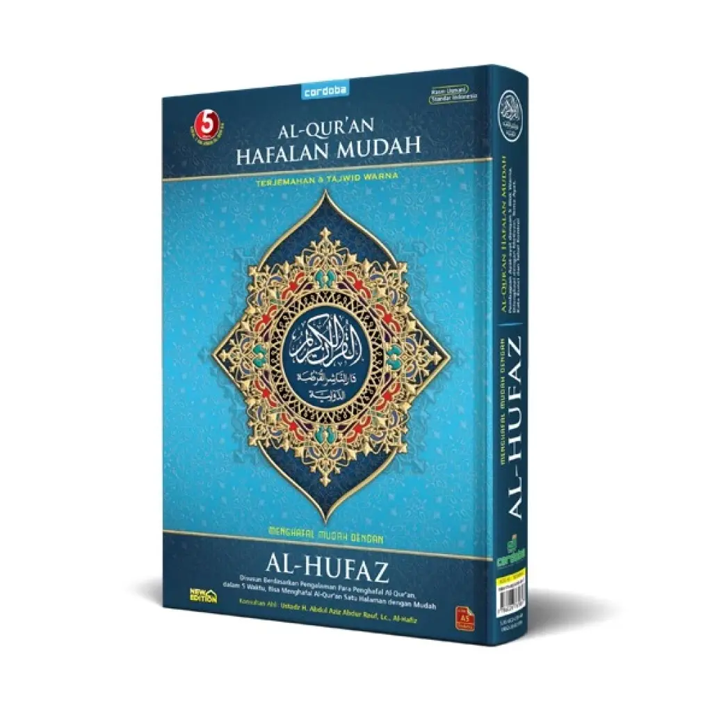 ALQURAN HAFALAN AL HUFAZ A5