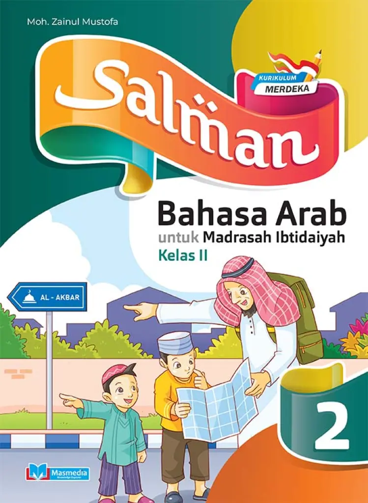 Salman Bahasa Arab untuk MI Kelas II KMerdeka