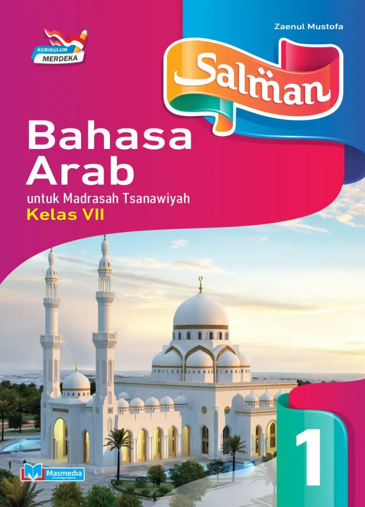Salman Bahasa Arab untuk MTs Kelas VII KMerdeka