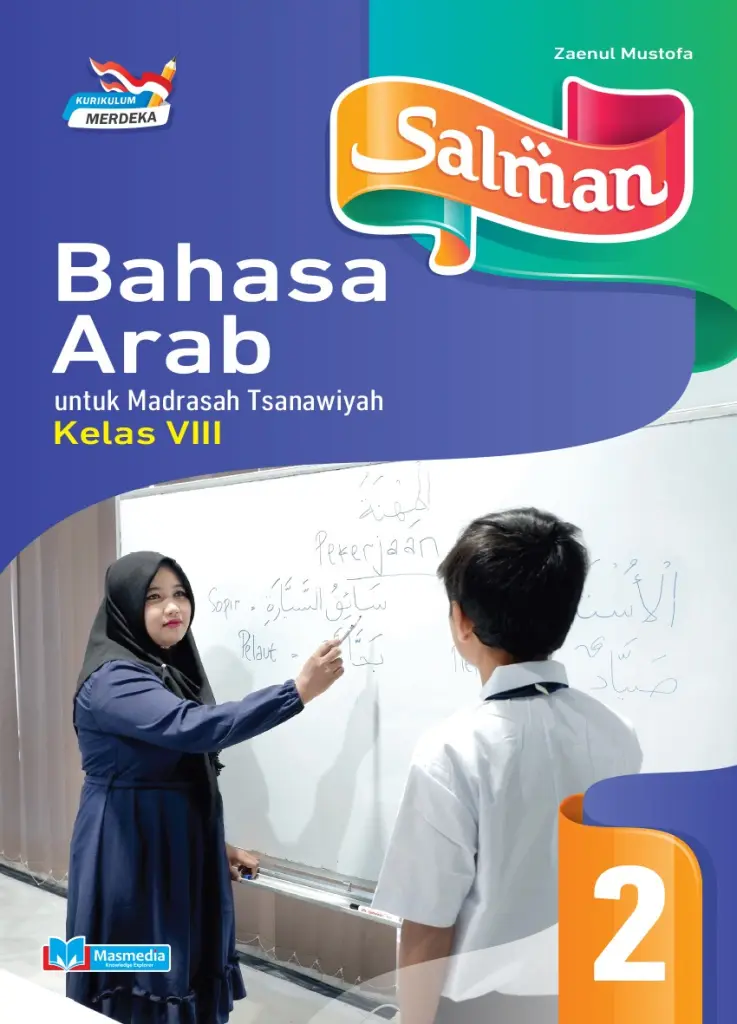 Salman Bahasa Arab untuk MTs Kelas VIII KMerdeka