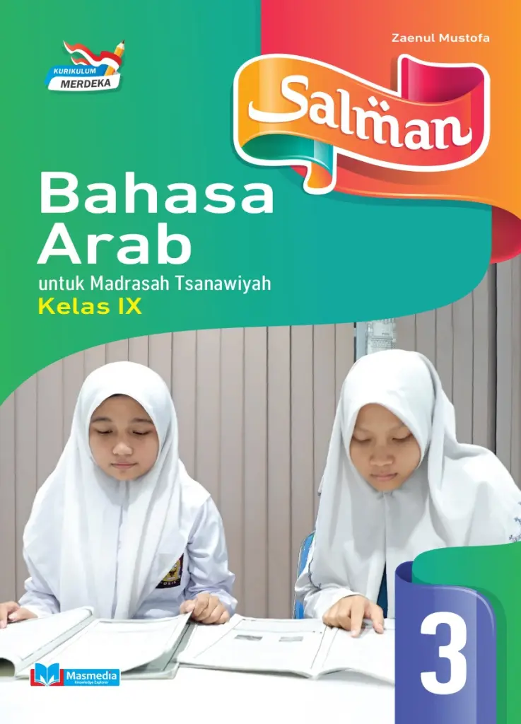 Salman Bahasa Arab untuk MTs Kelas IX KMerdeka