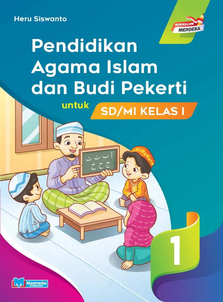 Pendidikan Agama Islam Kelas 1  Kurikulum Merdeka
