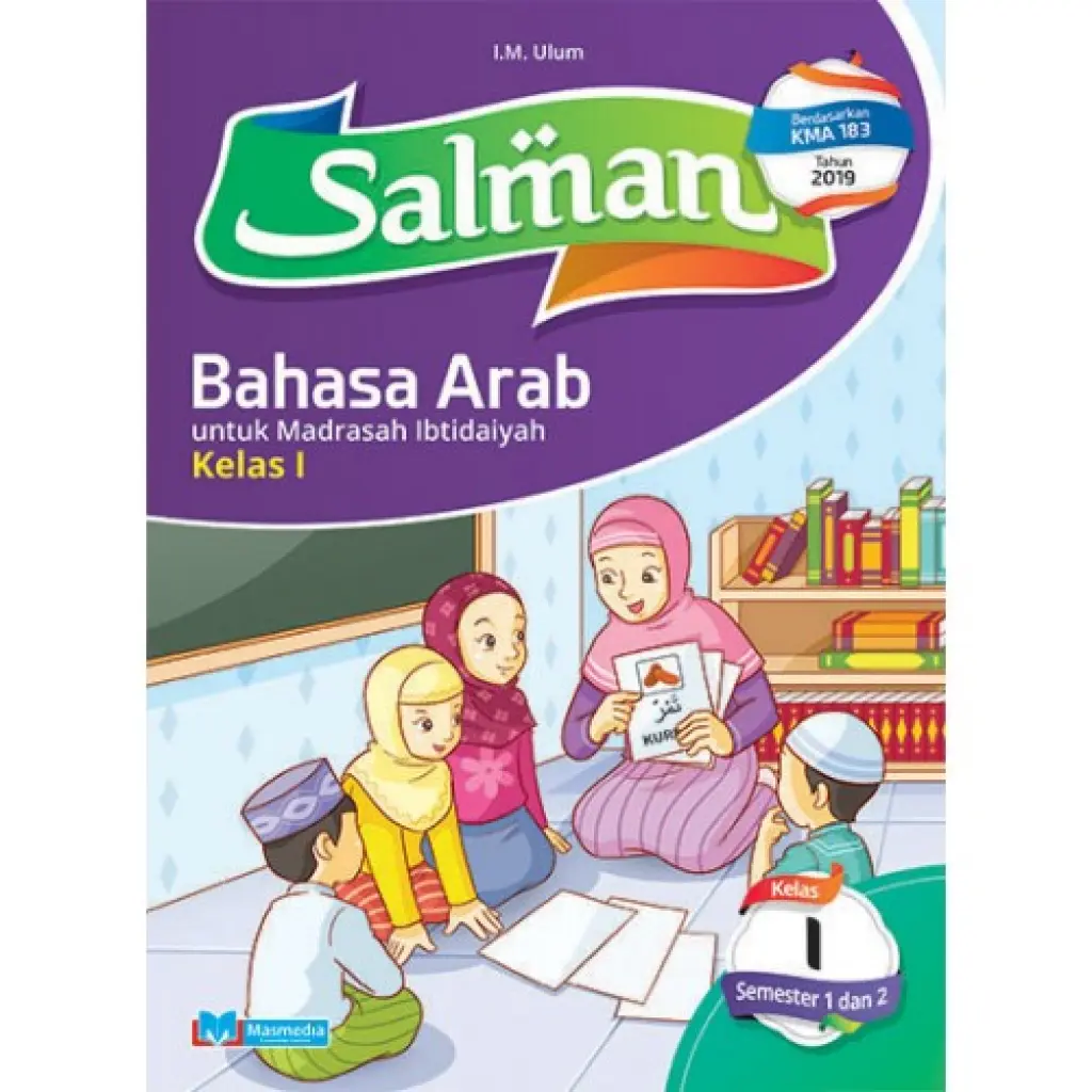 Salman Bahasa Arab MI Kelas 1