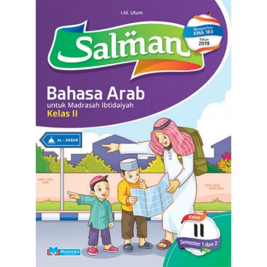 Salman Bahasa Arab MI Kelas 2