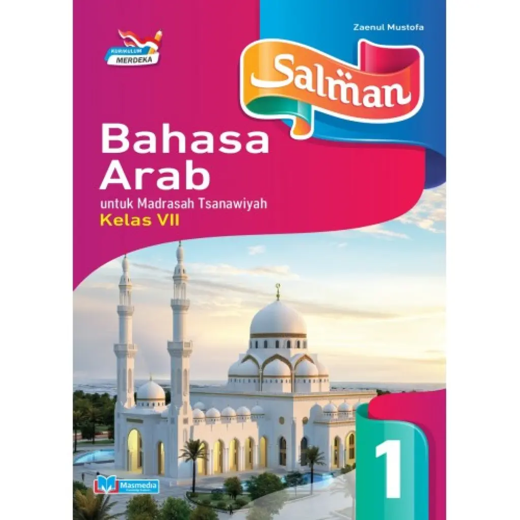 Salman Bahasa Arab MTS Kelas 7