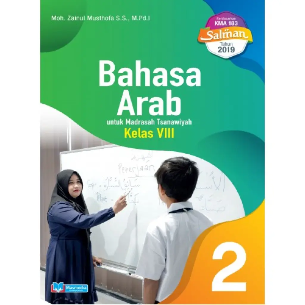 Salman Bahasa Arab MTS Kelas 8