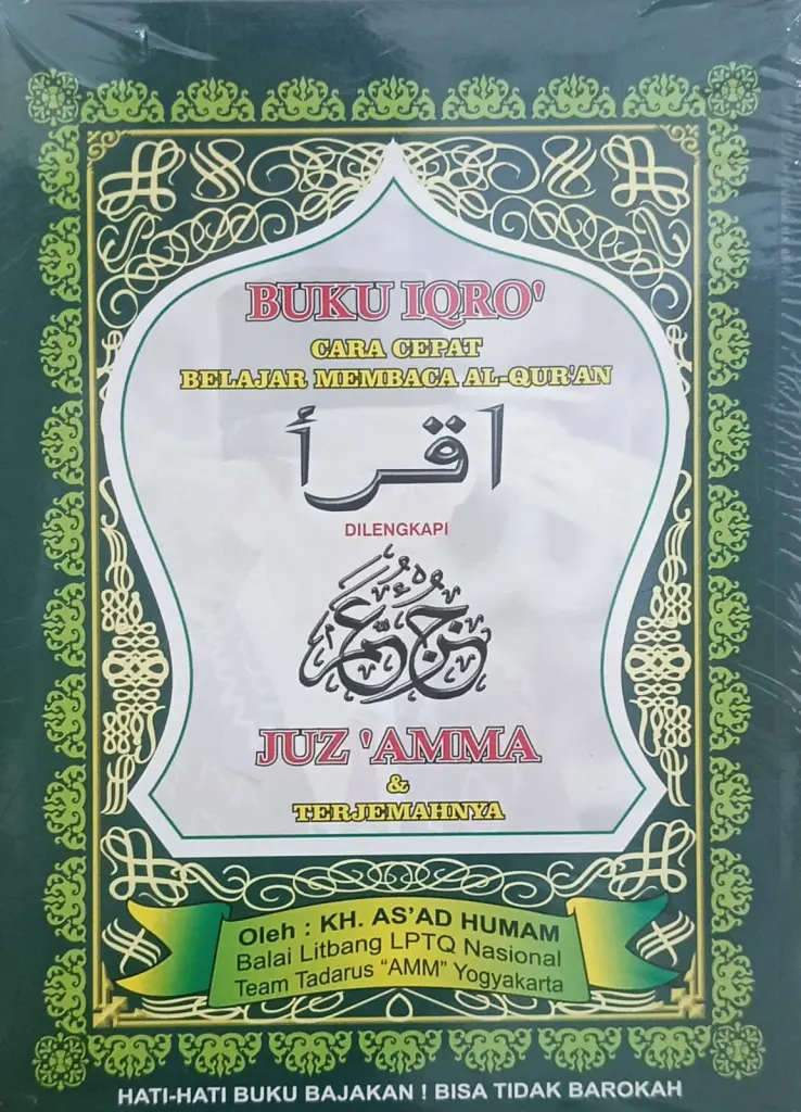 JUZ AMMA DAN IQRO